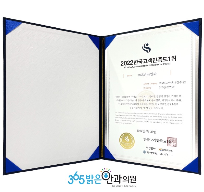 KakaoTalk_20220706_173343300.jpg