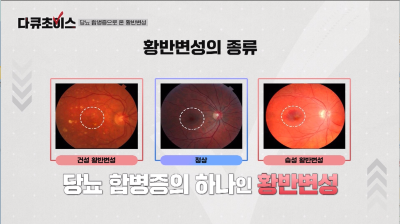 화면 캡처 2023-12-14 143926.png