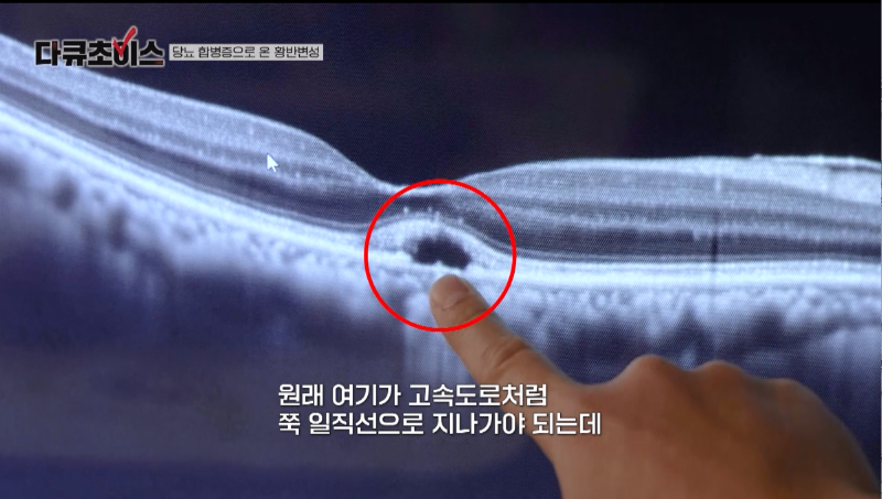 화면 캡처 2023-12-14 143850.png