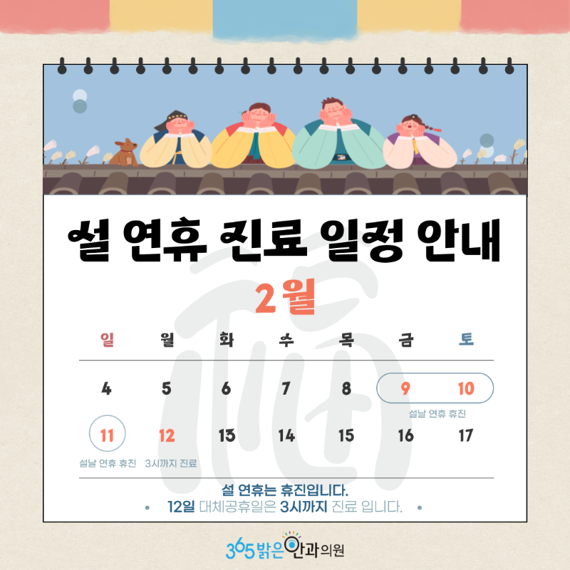 제목을-입력해주세요_-003.png